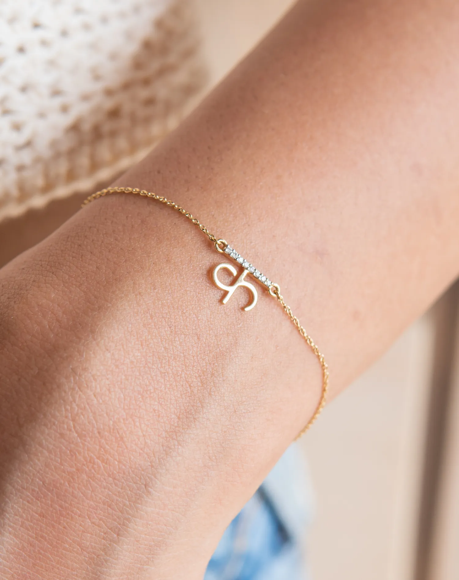 Diamond Letter Bracelet